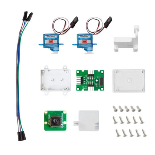 ArduCam 64MP Camera & Pan-Tilt Kit ArduCam 64MPカメラ & パンチルトキット