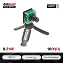 Arducam 8.3MP Sony STARVIS 2 IMX678 低照度マニュアルフォーカス USB3.0 カメラモジュール - ケース付き