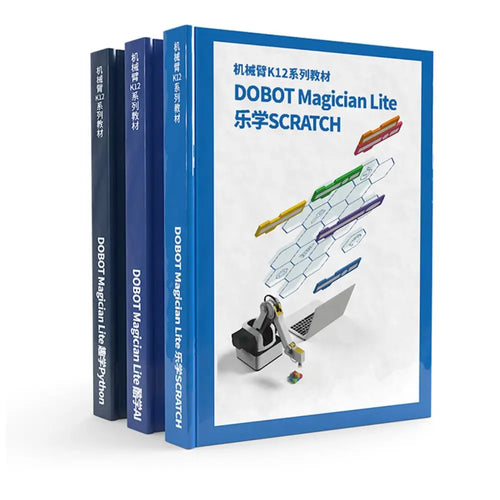 Dobot Magician Lite Robotic Arm Dobot Magician Lite ロボットアーム