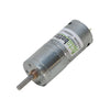 12V 56RPM Econメタルギアモータ