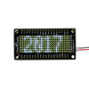 24×8 LED マトリックス (ホワイト) - FireBeetle カバー
