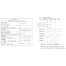 5.4V 1A 26.33oz-in(1.9kg-cm)パンケーキ双極ステッパモータ