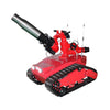 Dagu 消防ロボットタンクシャーシ