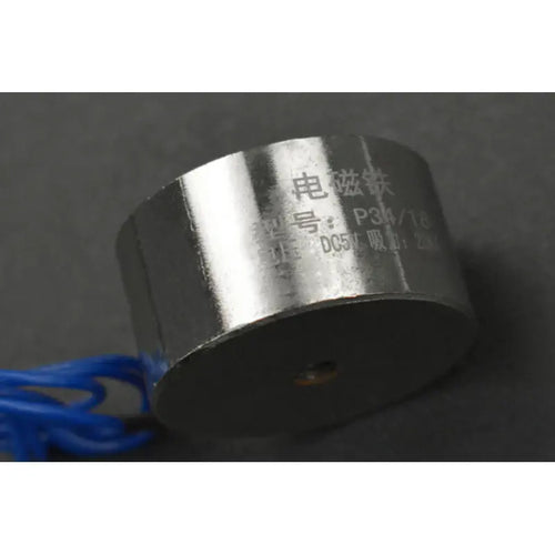 5V電磁石（保持力20kg）