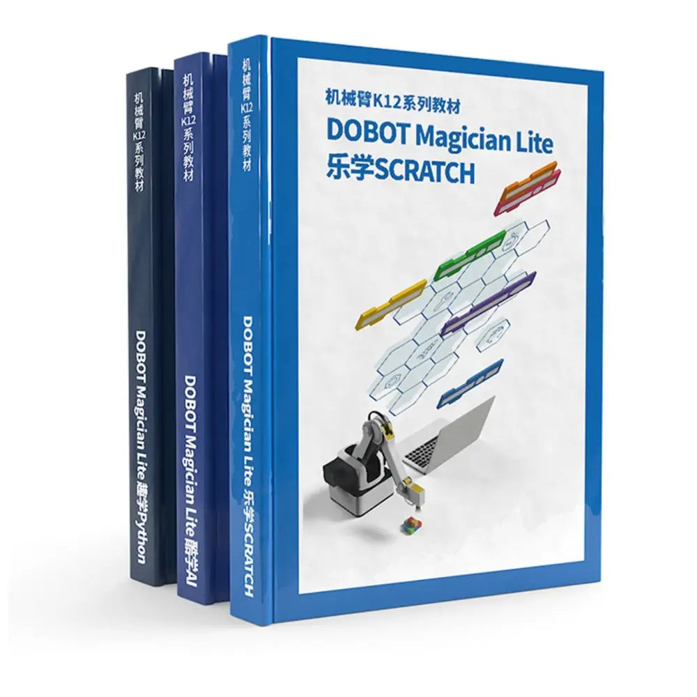Dobot Magician Lite ロボットアーム - RobotShop