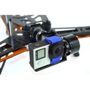 Lynxmotion VTail 400/500用 ジンバルアダプターキット