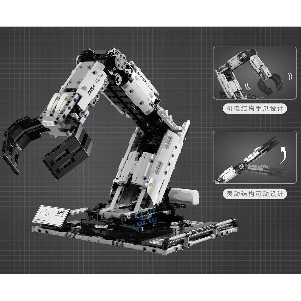 多軸STEM協調型メカニカルアームブロック組立キット