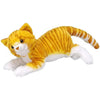 Trendmaster 対話式ぬいぐるみ猫ロボット（橙色、縞模様）