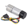 Pololu 47:1 メタル ギアモーター 25Dx67L mm MP 12V、48 CPR エンコーダー付き