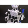 Revolution ロボットバンドル