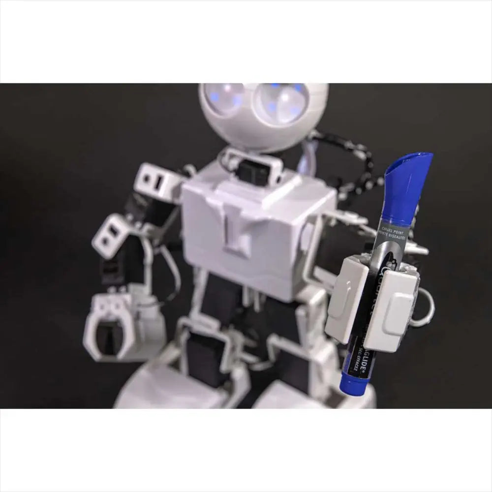 Revolution ロボットバンドル