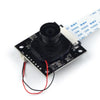 Arducam OV5647 NoIRカメラボード（電動赤外線カットフィルタ＆LS1820レンズ付き）