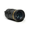 Charmed Labs Vizy ズームレンズ (8～50mm)