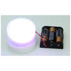 Star Controller 3W RGB スター LEDコントローラキット