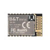 Realtek8720DN 2.4G/5G デュアルバンドワイヤレス & BLE5.0 コンボモジュール