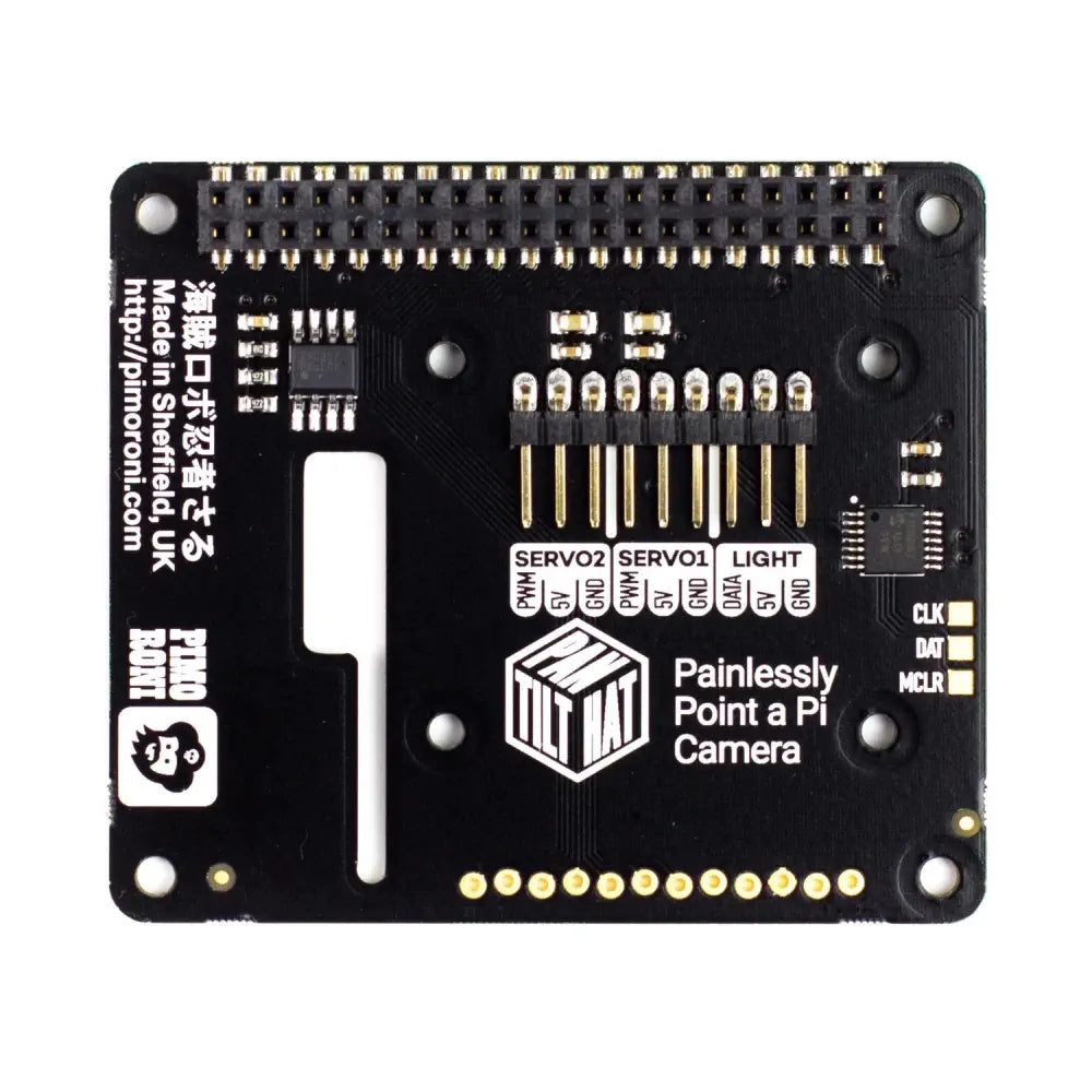 Pimoroni パン・チルトHAT（パン・チルトモジュール無し）