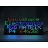 Waveshare RGB フルカラーLEDマトリックスパネル 4mm間隔 64 x 32ピクセル