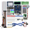 Dagu UNO R3 ベーシックスタータ 学習キット (Arduino用) (バッテリなし)