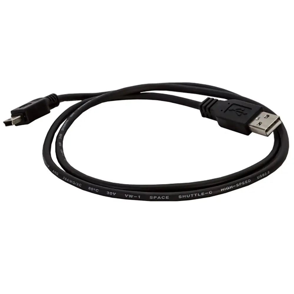 ServoCity USB A オス - Mini USB B オス ケーブル