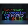 Waveshare RGB フルカラー LED マトリックス パネル、5mm ピッチ、64×32 ピクセル、明るさ調整可能