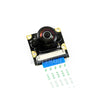 Waveshare IMX219-200 カメラ、200° FOV、Jetson Nano に適用可能