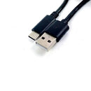 USB C - Type A ケーブル (1m)
