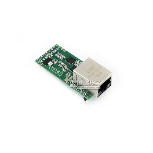 Waveshare UART TTL からイーサネットへのコンバーター