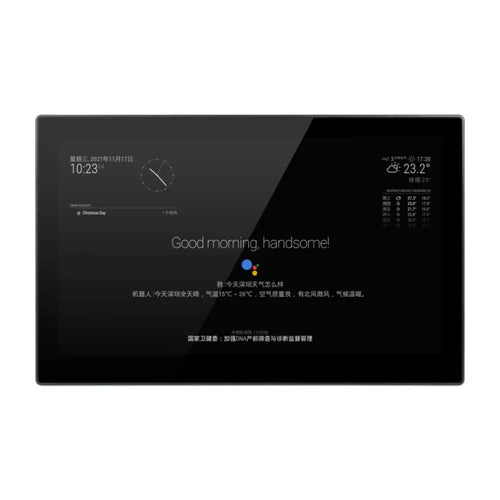 Waveshare CM4 マジックミラー、ミニコンピューター、音声アシスタント、タッチコントロール 13.3 インチ (2GB、US)