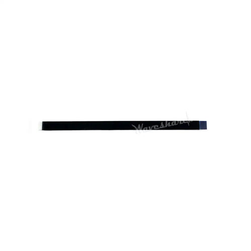 Waveshare DIY HDMI ケーブル: 0.2m FFC